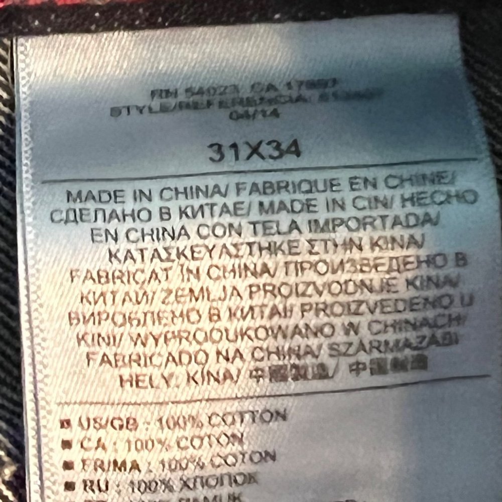 Banana Republic Vintage Straight Jeans 31X34 - Picture 3 of 14